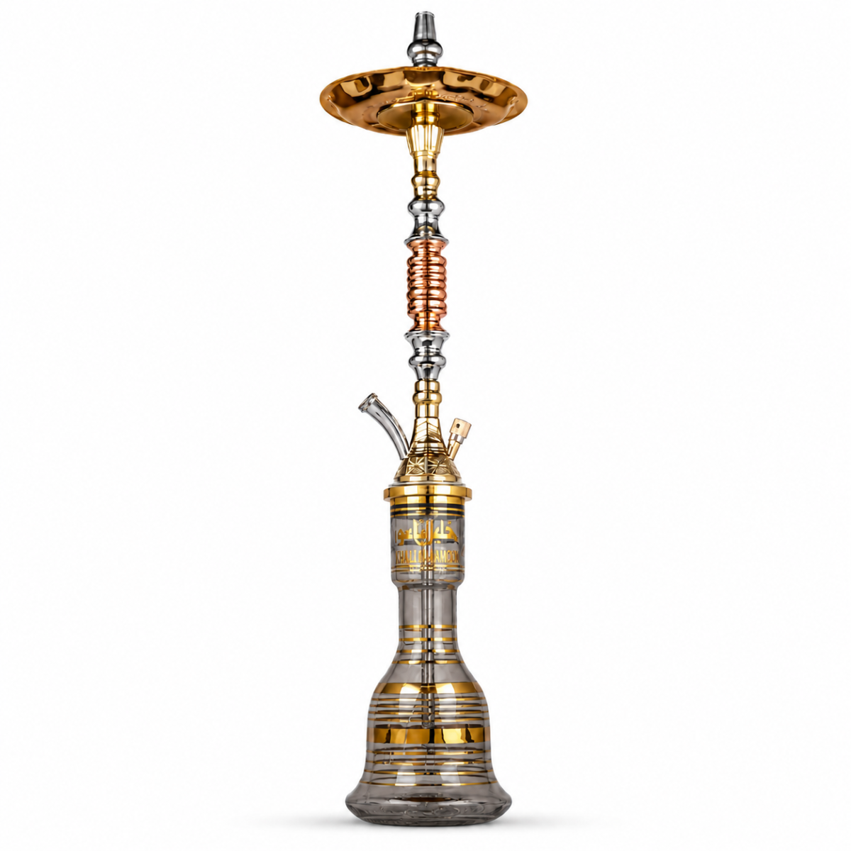 Chicha Khalil Mamoon Halzone hookah