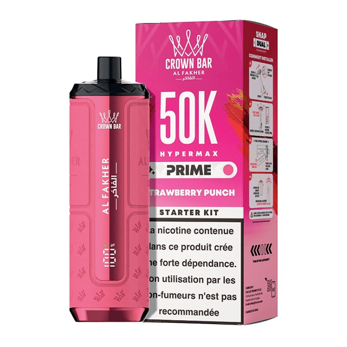 Hyper Max Prime 50K - Al Fakher